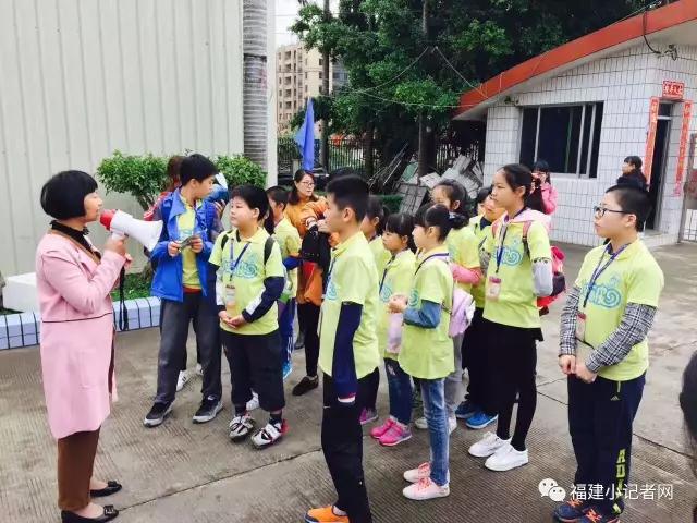 【圍觀】福建小記者走進農場體驗農耕樂趣
