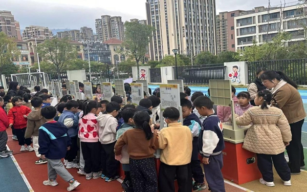 科普大篷車走進晉安區象峰學校