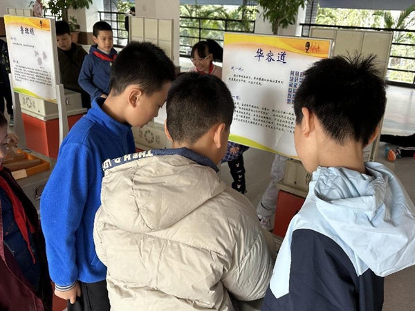 福州科技館科普大篷車走進鼓樓第二中心小學