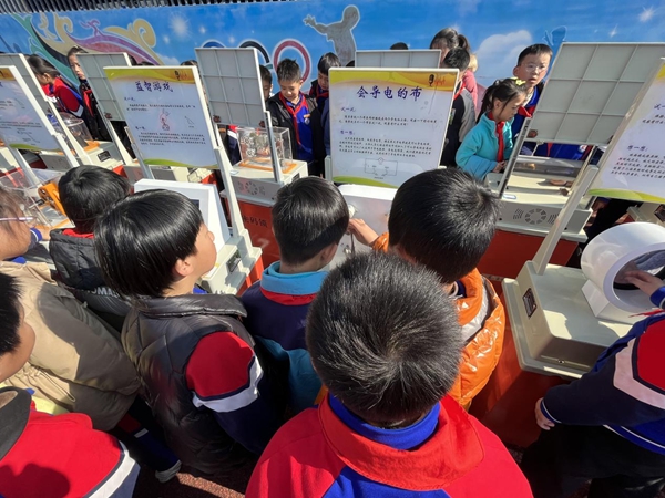科普大篷車走進連江三附小