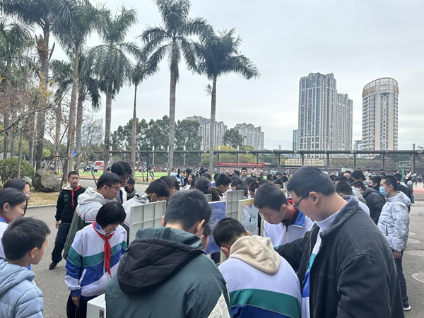 科普大篷車走進鼓樓區教院附中