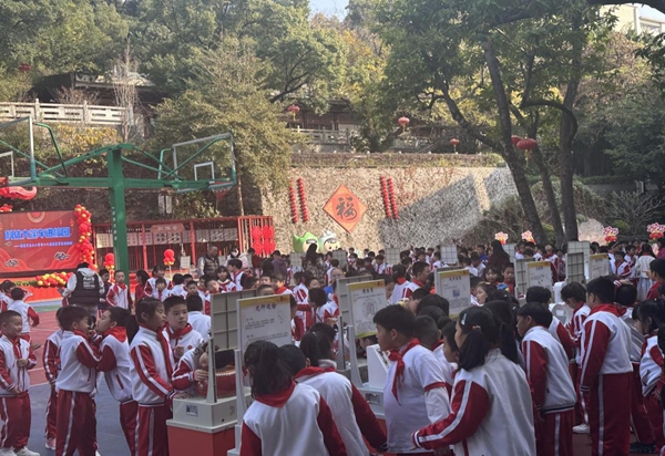 科普大篷車走進烏山小學(xué)