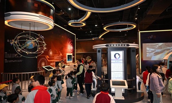 “探索科技，啟迪未來”——福州科技館流動科普展品巡展正式啟航