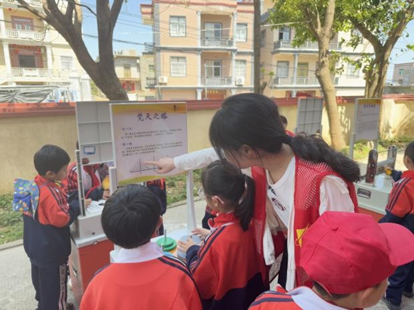 探索科學(xué)奇妙，助力青少年科創(chuàng)——福州科技館科普大篷車走進(jìn)福清市東瀚蓮峰小學(xué)