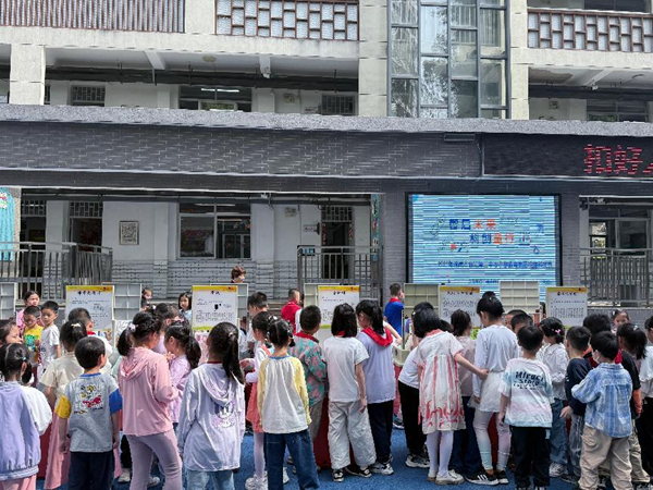 “智啟未來，科創童行”——福州科技館科普大篷車走進福州市臺江第三中心小學