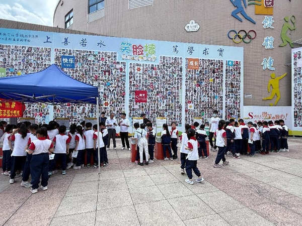 “弘揚科學精神 科創筑夢未來” 福州科技館科普大篷車走進福州大學附屬實驗學校