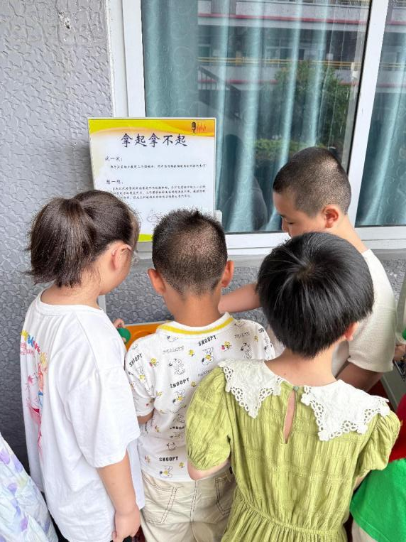 車輪不息，探索不止！福州科技館科普大篷車走進(jìn)福州市金山實(shí)驗(yàn)小學(xué)