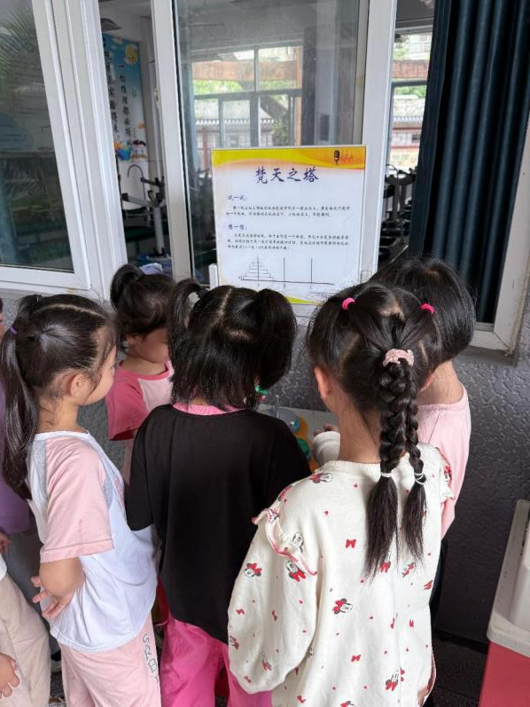 車輪不息，探索不止！福州科技館科普大篷車走進(jìn)福州市金山實(shí)驗(yàn)小學(xué)