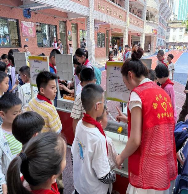 體驗(yàn)·創(chuàng)新·成長——福州科技館科普大篷車走進(jìn)福州市群眾路小學(xué)