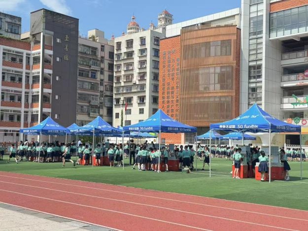 “筑夢科技，走進夢想”——福清實驗小學聯合福州科技館科普大篷車迎來奇妙科普之旅