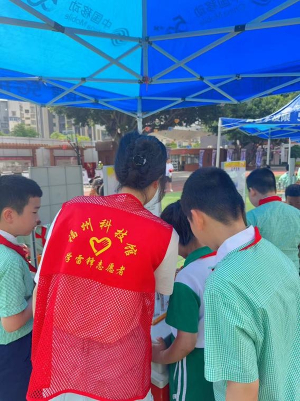“筑夢科技，走進夢想”——福清實驗小學聯合福州科技館科普大篷車迎來奇妙科普之旅