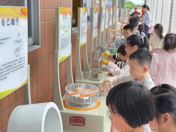 “探秘科學海洋，點亮岐小夢想”——連江縣黃岐中心小學迎來奇妙科普之旅