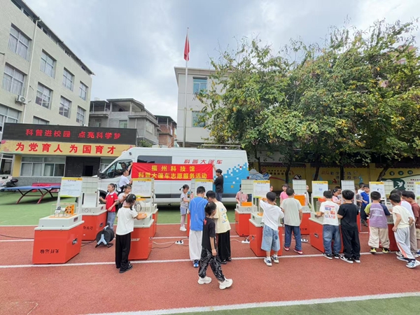 “科普之光照亮浦小，探索之路精彩紛呈”——閩侯上街實驗浦口小學迎來奇妙科普之旅