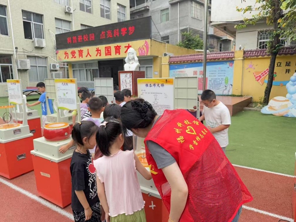 “科普之光照亮浦小，探索之路精彩紛呈”——閩侯上街實驗浦口小學迎來奇妙科普之旅