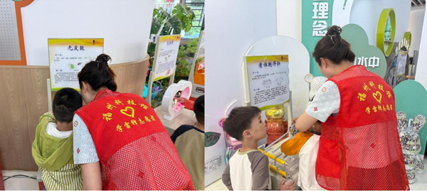 童趣解碼科學密語——福州市兒童學園迎來奇妙科普之旅