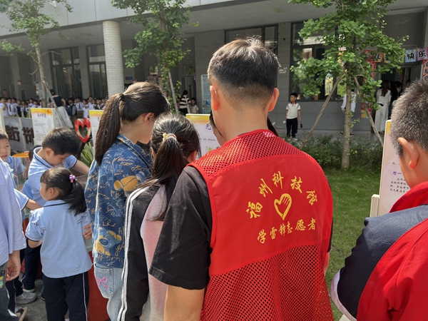 “探秘科學新視界，閩侯二小趣同行”——閩侯第二實驗小學相約福州科技館共探科學秘境