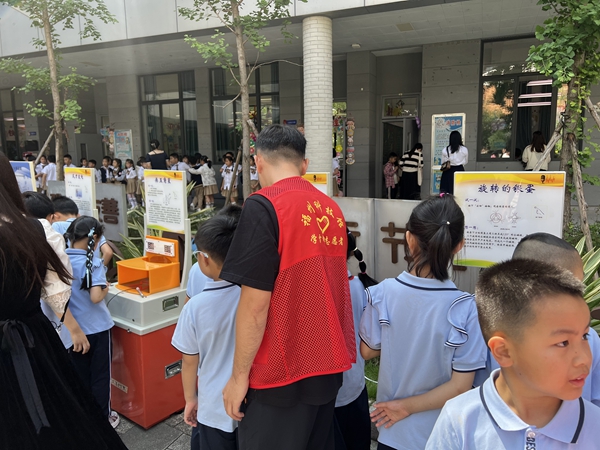 “探秘科學新視界，閩侯二小趣同行”——閩侯第二實驗小學相約福州科技館共探科學秘境