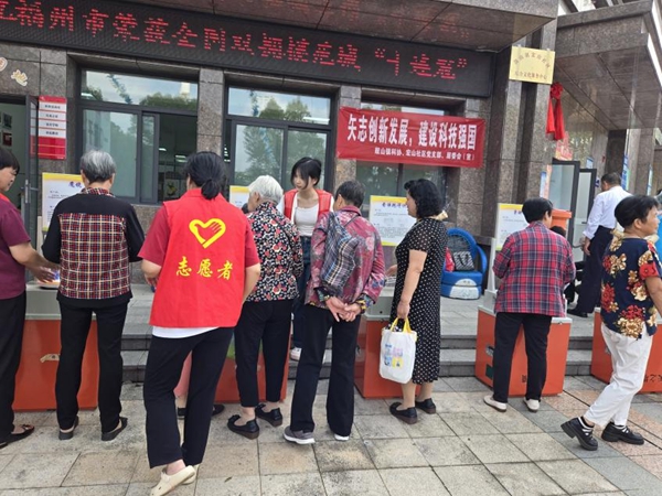 “科普零距離，歡樂滿宏山”——福州科技館科普車走進鼓山鎮宏山社區