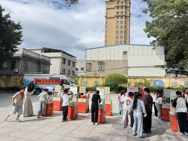 “科技大篷車,點燃科學夢”——長樂區鶴上鎮中心小學相約福州科技館共探科學秘境 “科技大篷車,點燃科學夢”——長樂區鶴上鎮中心小學相約福州科技館共探科學秘境