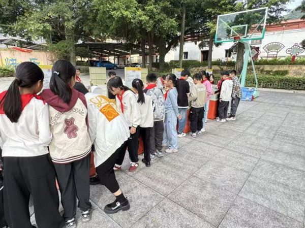 “科技大篷車,點燃科學夢”——長樂區鶴上鎮中心小學相約福州科技館共探科學秘境 “科技大篷車,點燃科學夢”——長樂區鶴上鎮中心小學相約福州科技館共探科學秘境