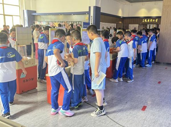 “流動的科學課堂,別樣的成長體驗”——永泰縣實驗小學相約奇妙科學之旅 “流動的科學課堂,別樣的成長體驗”——永泰縣實驗小學相約奇妙科學之旅