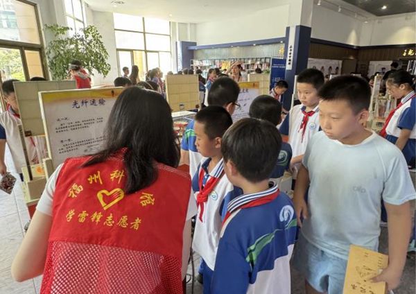 “流動的科學課堂,別樣的成長體驗”——永泰縣實驗小學相約奇妙科學之旅 “流動的科學課堂,別樣的成長體驗”——永泰縣實驗小學相約奇妙科學之旅