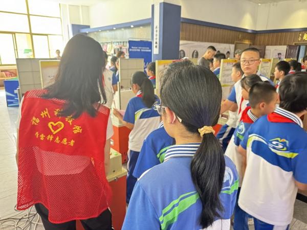 “流動的科學課堂,別樣的成長體驗”——永泰縣實驗小學相約奇妙科學之旅 “流動的科學課堂,別樣的成長體驗”——永泰縣實驗小學相約奇妙科學之旅