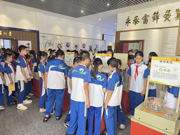 “流動的科學課堂,別樣的成長體驗”——永泰縣實驗小學相約奇妙科學之旅 “流動的科學課堂,別樣的成長體驗”——永泰縣實驗小學相約奇妙科學之旅