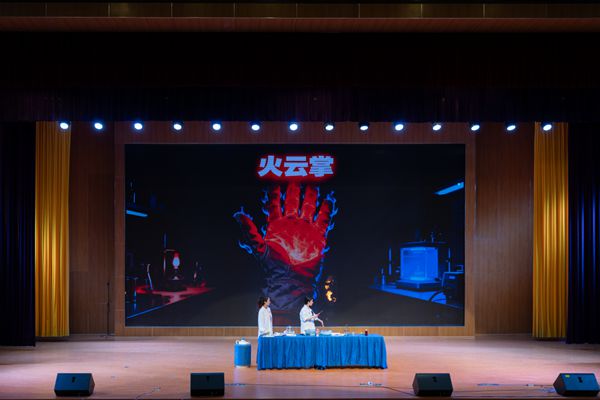 福州科技館科普大篷車開(kāi)進(jìn)平潭師大附中——全國(guó)科普月主場(chǎng)活動(dòng)啟動(dòng)，點(diǎn)燃校園科學(xué)熱情