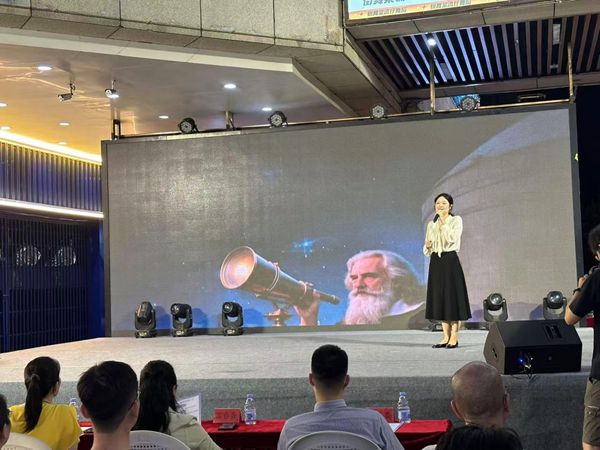 科技之風(fēng)拂連江 科學(xué)夢(mèng)想共成長(zhǎng)——福州科技館科普大篷車全國(guó)科普月之連江縣主場(chǎng)活動(dòng) 科技之風(fēng)拂連江 科學(xué)夢(mèng)想共成長(zhǎng)——福州科技館科普大篷車全國(guó)科普月之連江縣主場(chǎng)活動(dòng)