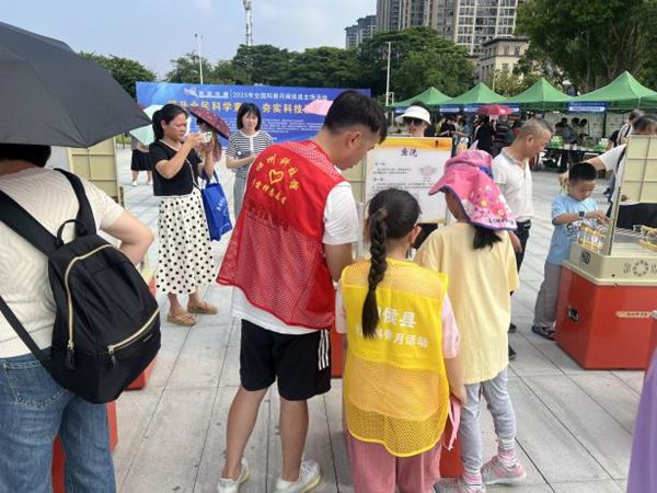 “提升全民科學素質,夯實科技強國基礎”——2025年全國科普月閩侯縣主場活動 “提升全民科學素質,夯實科技強國基礎”——2025年全國科普月閩侯縣主場活動
