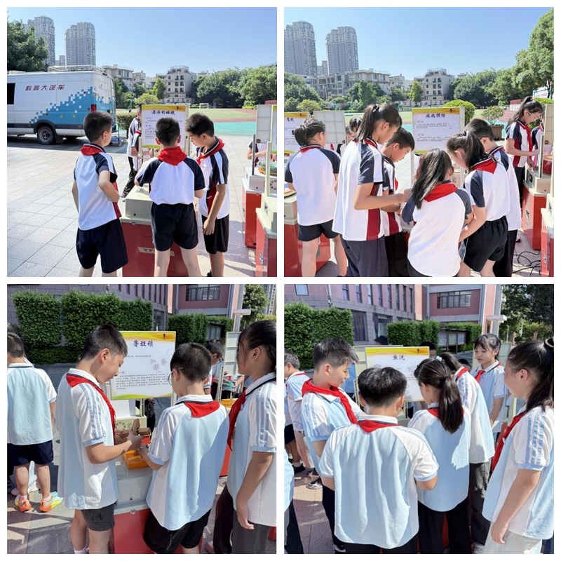 把科學裝進少年口袋——福州科技館科普大篷車“相約”倉山區教師進修附屬第二小學 把科學裝進少年口袋——福州科技館科普大篷車“相約”倉山區教師進修附屬第二小學