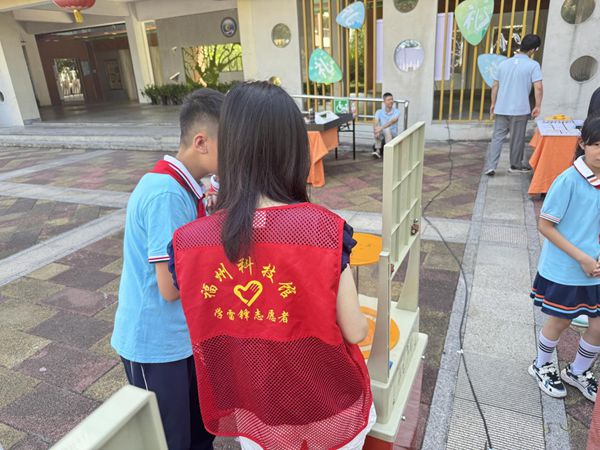 “科普啟航金港灣,探索逐夢新天地”—— 倉山區(qū)金港灣實驗學(xué)校與科學(xué)的奇妙邂逅 “科普啟航金港灣,探索逐夢新天地”—— 倉山區(qū)金港灣實驗學(xué)校與科學(xué)的奇妙邂逅