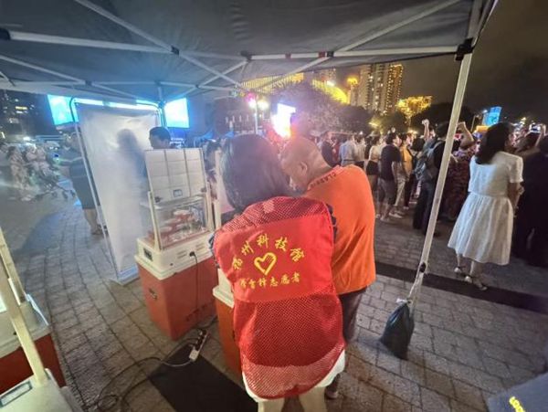 “提升全民科學素質,夯實科技強國基礎”——首個全國科普月臺江區主場活動 “提升全民科學素質,夯實科技強國基礎”——首個全國科普月臺江區主場活動