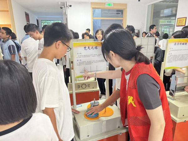 “車”載科學趣，濱江學子遇新知——福清濱江中學科普車活動