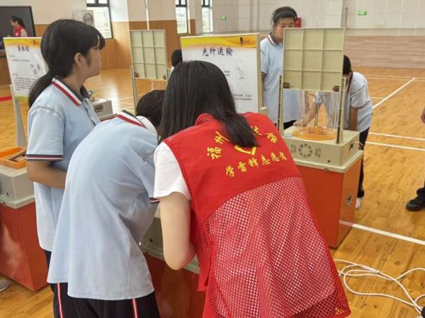 “星夢啟航,玩轉科學”——福清特殊教育學校科普車活動圓滿舉行 “星夢啟航,玩轉科學”——福清特殊教育學校科普車活動圓滿舉行