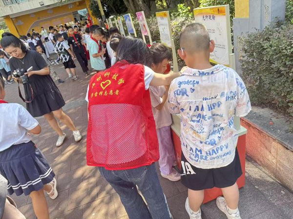 “科學巴士進校園,探索奇妙科學課”——福建開放大學附屬中學相約奇妙科學之旅 “科學巴士進校園,探索奇妙科學課”——福建開放大學附屬中學相約奇妙科學之旅