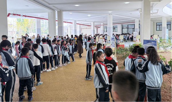 科技微光點(diǎn)亮少年新征程 ——福州科技館助力鼓山新區(qū)學(xué)校第十屆科技節(jié)活動(dòng) 科技微光點(diǎn)亮少年新征程 ——福州科技館助力鼓山新區(qū)學(xué)校第十屆科技節(jié)活動(dòng)