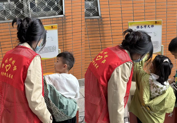 “追光科學(xué)家，驅(qū)動新征程”——福州市鼓山新區(qū)小學(xué)相約福州科技館共赴趣味科學(xué)之約