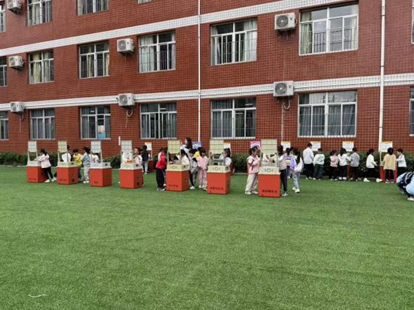 “玩轉(zhuǎn)科學(xué),車享快樂”——福州科技館攜手福州市遠洋小學(xué)共赴趣味科學(xué)之約 “玩轉(zhuǎn)科學(xué),車享快樂”——福州科技館攜手福州市遠洋小學(xué)共赴趣味科學(xué)之約