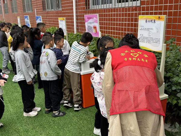 “玩轉(zhuǎn)科學(xué),車享快樂”——福州科技館攜手福州市遠洋小學(xué)共赴趣味科學(xué)之約 “玩轉(zhuǎn)科學(xué),車享快樂”——福州科技館攜手福州市遠洋小學(xué)共赴趣味科學(xué)之約