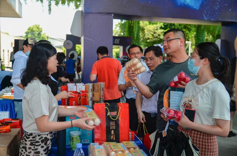 “走進科技，你我同行”2022年福州市科技周活動