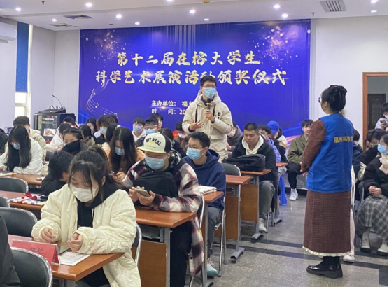 第十二屆在榕大學(xué)生科學(xué)藝術(shù)展演活動(dòng)簡(jiǎn)報(bào)