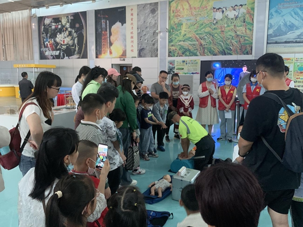福州科技館2023年全國防災減災日活動簡報
