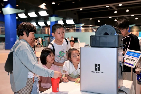 精彩！福州科技館里的“奧運會”是這樣的