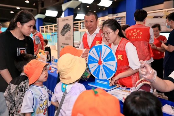 精彩！福州科技館里的“奧運會”是這樣的