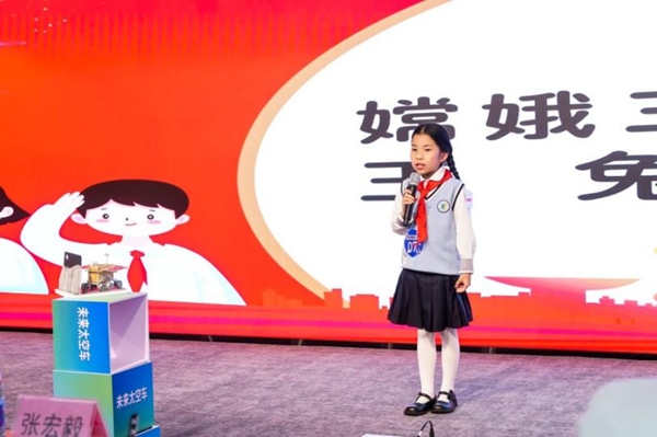 “海上升明月九天攬星河” 30名少年點燃航天夢想！——2025晉安區紅領巾科技講解員大賽精彩回眸！