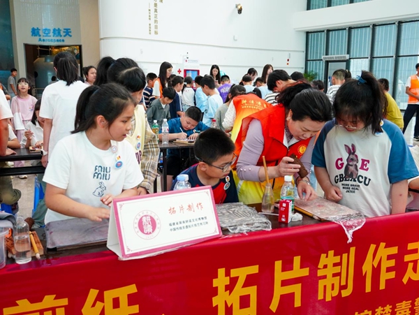 福州科技館開展全民禁毒月主題活動