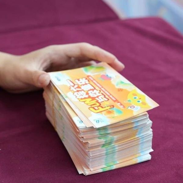 Fun“粽”六一 ，與你“童”樂 | 福州科技館雙節(jié)主題活動點燃端午假期熱情