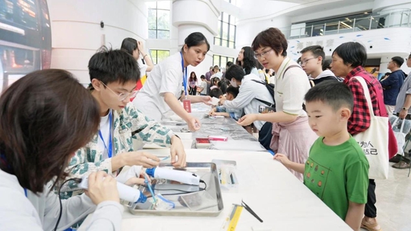 Fun“粽”六一 ，與你“童”樂 | 福州科技館雙節(jié)主題活動點燃端午假期熱情